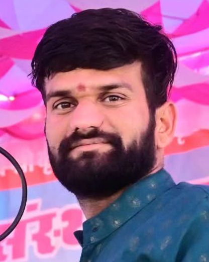 Anil